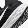 Кроссовки мужские Nike Revolution 6 Flyease Next Nature Black/White