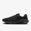 Кросівки чоловічі Nike Revolution 7 Black
