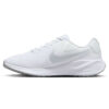 Кросівки чоловічі Nike Revolution 7 White