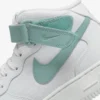 Кроссовки женские Nike Air Force 1 ’07 Mid White Mineral