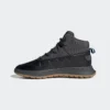 Ботинки мужские Adidas Fusion Storm Wtr