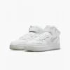 Кросівки чоловічі Nike Air Force 1 Mid Summit White