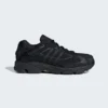Кросівки чоловічі Adidas Response Cl Triple Black