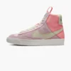 Кроссовки Nike Blazer Mid 77 SE GS Dance/Pink Foam