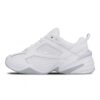 Кросівки жіночі Nike Wmns M2K Tekno Matte Silver