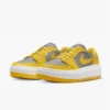 Кроссовки женские Nike Air Jordan 1 Elevate Low Yellow/Grey
