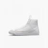 Кроссовки Nike Blazer Mid 77 SE GS Dance/White Black