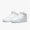 Кроссовки женские Nike W Court Vision Mid Triple White