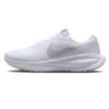 Кросівки жіночі Nike W Revolution 8 White Pure Platinum