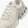 Кроссовки женские Nike Air Max SE Sail