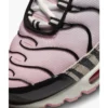 Кроссовки женские Nike Air Max Plus Animal Instinct