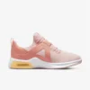 Кроссовки женские Nike Air Max Bella TR5 Atmosphere Laser Orange