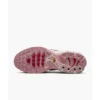 Кроссовки женские Nike Air Max Plus Animal Instinct