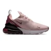 Кроссовки женские Nike Air Max 270 Silt Red Crush