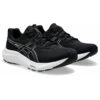 Кросівки жіночі ASICS Gel-Contend 9 Black