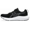 Кросівки жіночі ASICS Gel-Contend 9 Black