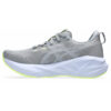 Кросівки жіночі ASICS Novablast 5 Grey