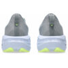 Кросівки жіночі ASICS Novablast 5 Grey
