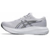 Кросівки жіночі ASICS Gel-Excite 11 Lilac Hint