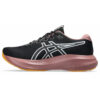 Кросівки жіночі ASICS Gel-Excite 11 TR Nature Bathing