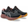 Кросівки жіночі ASICS Gel-Excite 11 TR Nature Bathing