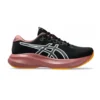 Кросівки жіночі ASICS Gel-Excite 11 TR Nature Bathing
