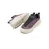 Кросівки унісекс size? x Nike Air Max DN SP Smokey Mauve