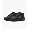 Кросівки чоловічі Nike Air Max Plus Utility Black Silver