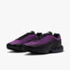 Кросівки чоловічі Nike Air Max DN SE Bold Berry
