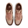 Кросівки чоловічі Nike Air Max 1 SC Cacao Wow