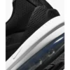 Кросівки чоловічі Nike Air Max Genome Black White