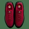 Кросівки чоловічі Nike Air Max DN WTR Noble Red