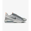 Кросівки унісекс Nike Air Max Pulse Roam Grey