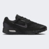 Кросівки чоловічі Nike Air Max Verse Black Anthracite
