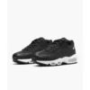 Кросівки чоловічі Nike Air Max 95 Next Nature Black White
