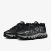 Кросівки чоловічі PSG x Nike Air Max DN8 Black Anthracite