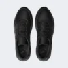 Кросівки чоловічі Nike Air Max SC Leather Triple Black