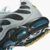 Кросівки чоловічі Nike Air Max Plus University Blue