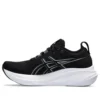 Кросівки жіночі ASICS Magic Speed 4 Black Winter Sea