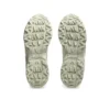 Кросівки жіночі ASICS Gel Nunobiki Cream Pure Silver