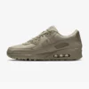 Кросівки чоловічі Nike Air Max 90 PRM Beige