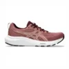 Кросівки жіночі ASICS Gel-Contend 9